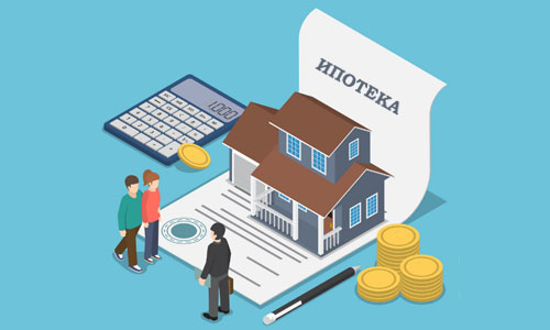 Ипотека в гражданском браке