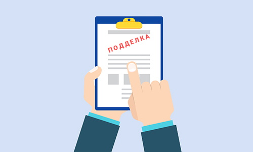 Левый полис КАСКО на кредитный автомобиль