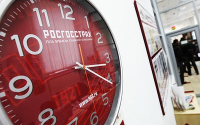 Источник фото:www.vedomosti.ru