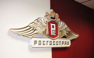 Источник фото:abdrahmanov.org