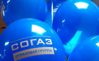 Источник фото:www.ossetia.ru