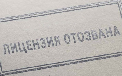 Источник фото:www.currencyhistory.ru