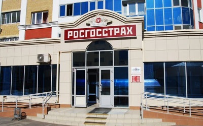 Источник фото:moygorod-online.ru