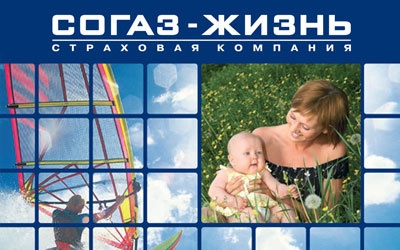 Источник фото:karandash-tm.ru