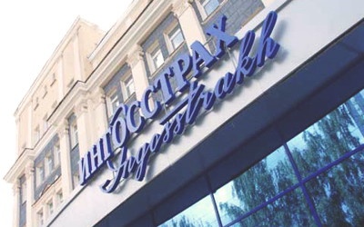 Источник фото:vestikavkaza.ru