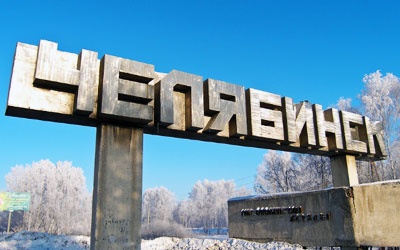 Источник фото: ngzt.ru