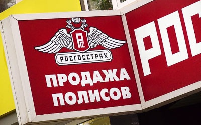 Источник фото: kommersant.site