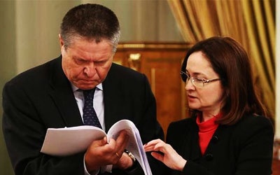 Источник фото: www.vedomosti.ru
