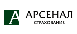 Арсеналъ