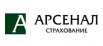Арсеналъ