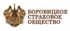Боровицкое страховое общество