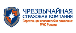 Чрезвычайная страховая компания