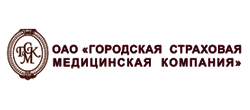 ГСМК