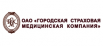 ГСМК
