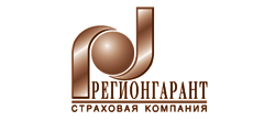 Регионгарант