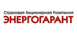 Энергогарант