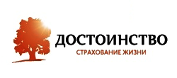 Достоинство