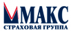 МАКС