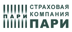 Пари