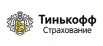 Тинькофф страхование