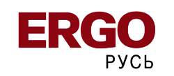 ЭРГО (ERGO)