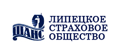 Шанс