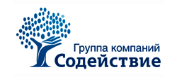 Содействие