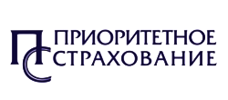Приоритетное страхование