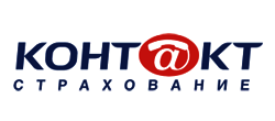 Контакт-Страхование
