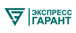Экспресс Гарант