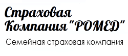 Семейная страховая компания