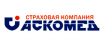 Аскомед