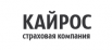 КАЙРОС