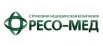 РЕСО-мед