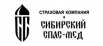 Сибирский Спас-мед