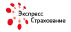 Экспресс-страхование