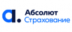 Абсолют Страхование