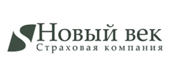 Новый век