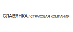 Славянка