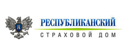 Республиканский Страховой Дом