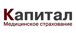 Капитал Медицинское страхование