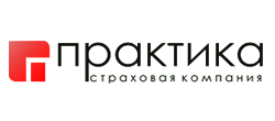 Практика