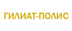 Гиалит-Полис