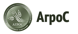 АгроС