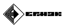 Ермак