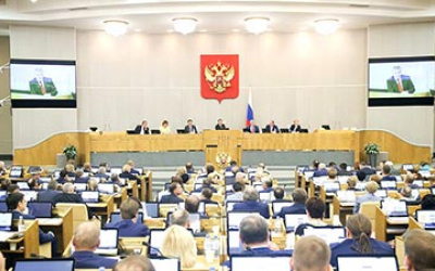 Источник фото: duma.gov.ru