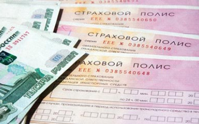 Источник фото: siladeneg.ru