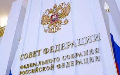 Источник фото: council.gov.ru