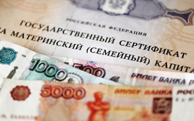 Источник фото: pressa40.ru