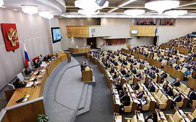 Источник фото: tass.ru